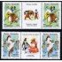 Uruguay - 2377a/78a 2008 Serie América UPAEP. Fiestas Nacionales Setenant MNH