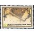 Uruguay 2315 2007 100 Años Catastro Nacional MNH