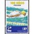 Uruguay 2371 2008 100º de la Federación Internacional de Natación  MNH