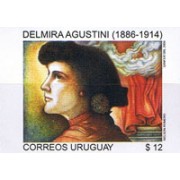 Uruguay 2391 - Delmira Agustini MNH