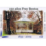 Uruguay 2393 - 150 Años de Bray Ventos MNH