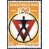Uruguay 2418 2009 100 Años Asociación Cristiana de jóvenes MNH