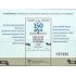 Colombia HB 66 2009 151 Años del Primer sello Postal MNH