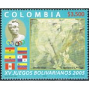 Colombia 1337 2005 Deportes 15 Años de los Juegos Bolivianos MNH