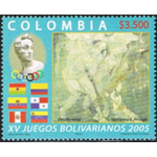 Colombia 1337 2005 Deportes 15 Años de los Juegos Bolivianos MNH