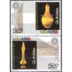 Colombia 1347/1348 2006 Museo del Oro (III) MNH Colombia 1347/1348 2006 Museo del Oro (III) MNH