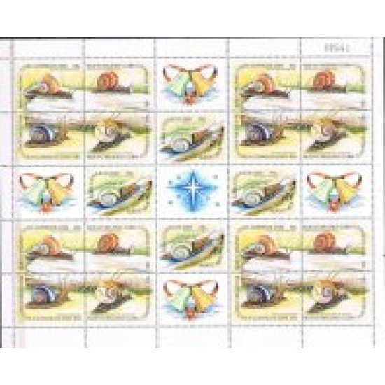Cuba 3907a/11a 2000 Nuevo Milenio Navidad MNH