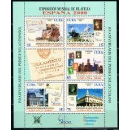 Cuba 3889a/93a 2000 Exposición Filatelica Mundial en Madrid MNH Cuba 3889a/93a 2000 Exposición Filatelica Mundial en Madrid MNH