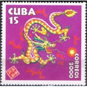 Cuba 3847 2000 Año Lunar Chino MNH