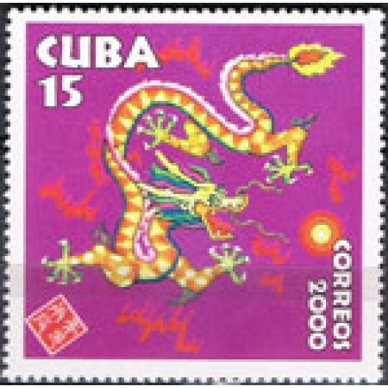 Cuba 3847 2000 Año Lunar Chino MNH Cuba 3847 2000 Año Lunar Chino MNH