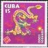 Cuba 3847 2000 Año Lunar Chino MNH