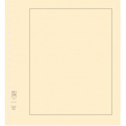 Lindner 802b Hojas Permaphil Cartulina crema 174 x 215 mm