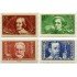 France Francia  Nº 330/33 1936 Pro parados intelectuales - Personajes ilustres- Lujo