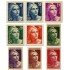France Francia Nº 725/33 1945 - 1947  Marrianne de Gandon Fijasello
