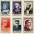 France Francia  989/94 1954 Celebridades del S. XIII al XX  MNH