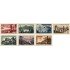 France Francia Nº 1036/42 1955 Serie turística -Paisajes y lugares- Lujo