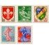 France Francia Nº 1230/34A 1960 - 1961  Tipos de 1957-59 Lujo