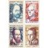 France Francia Nº 1511/14 1967 Celebridades Sorteo a favor de la Cruz Roja Lujo