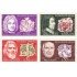 France Francia Nº 1550/53 1968 Día del sello Sorteo de la Cruz Roja Lujo