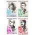 France Francia Nº  1706/09 1972 Personajes célebres Sorteo a favor de la Cruz Roja Lujo