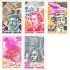 France Francia Nº 1744/48 1973 Personajes célebres Lujo