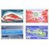 France Francia Nº  1802/05 1974 Serie Grandes logros Lujo