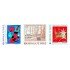 France Francia Nº 1811/13 1974 ARPHILA 75 Lujo