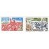 France Francia Nº 1928/29 1977 Europa Lujo