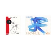 France Francia Nº 1950/51 1977 Obras de arte Lujo France Francia Nº 1950/51 1977 Obras de arte Lujo