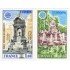 France Francia Nº 2008/09 1978 Europa Lujo