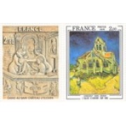 France Francia Nº 2053/54 1979 Serie artística Lujo