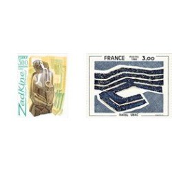 France Francia Nº 2074/75 1980 Arte , lujo
