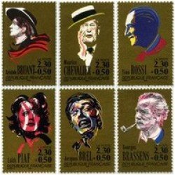 France Francia Nº 2649/54 1990 Personajes Célebres Música France Francia Nº 2649/54 1990 Personajes Célebres Música