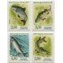 France Francia Nº 2663/66 1990 Fauna, lujo