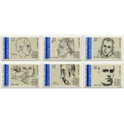 France Francia Nº 2681/86 1991 Personajes, lujo France Francia Nº 2681/86 1991 Personajes, lujo