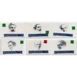 France Francia Nº 2799/04 1993  Personajes ,lujo
