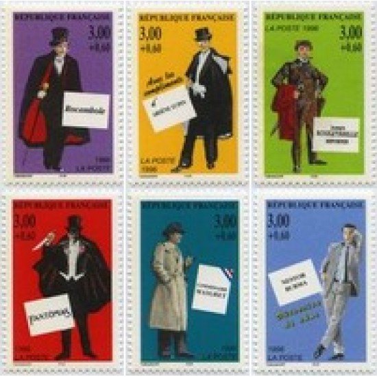 France Francia Nº 3025/30 1996 Personajes , lujo France Francia Nº 3025/30 1996 Personajes , lujo