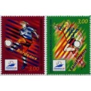 France Francia Nº 3130/31 1998 Fútbol , lujo
