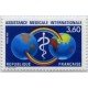 France Francia 2534 1988 Sociedades filatélicas  MNH