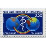 France Francia Nº 2535 1988 Asistencia Médica, lujo