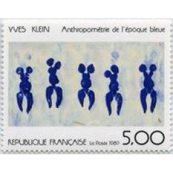 France Francia Nº 2561 1989 Pintura, lujo