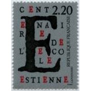 France Francia Nº 2563 1989 Escuela de Artes, lujo France Francia Nº 2563 1989 Escuela de Artes, lujo