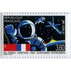 France Francia Nº 2571 1989 CNES , lujo