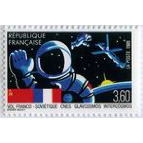 France Francia Nº 2571 1989 CNES , lujo France Francia Nº 2571 1989 CNES , lujo