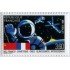 France Francia Nº 2571 1989 CNES , lujo
