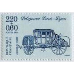 France Francia Nº 2577 1989 Día del sello, lujo