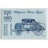 France Francia Nº 2577 1989 Día del sello, lujo