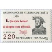 France Francia Nº 2609 1989 Ordenanzas , lujo