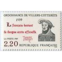 France Francia Nº 2609 1989 Ordenanzas , lujo