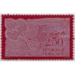 France Francia Nº 2631 1990 Arte, lujo